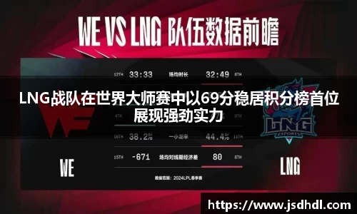 77体育