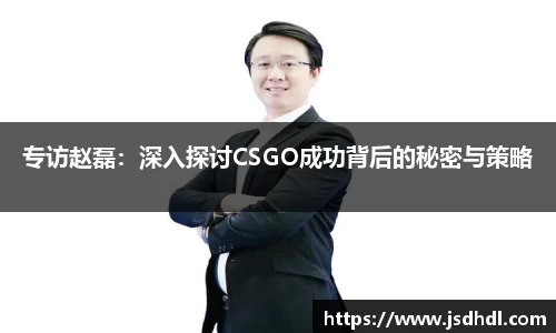 77体育app下载官网