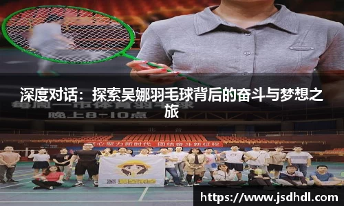 77体育app下载官网