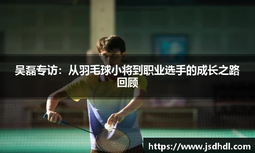 77体育官网