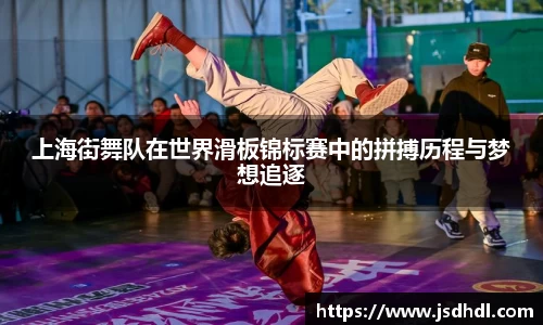 77体育官网