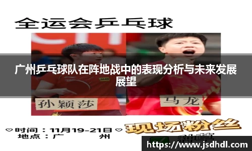 77体育官网