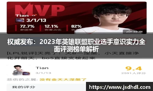 77体育官网