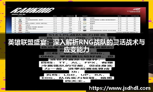 77体育官网