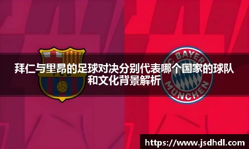 77体育app下载官网
