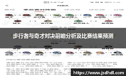 77体育app下载官网