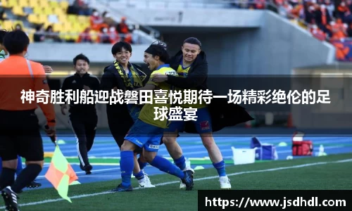 77体育官网