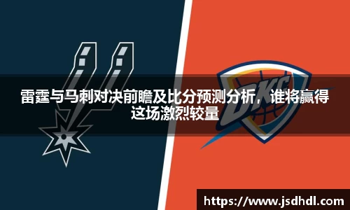 77体育竞训馆
