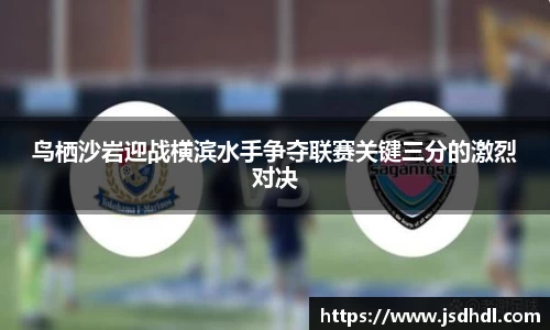 77体育官网