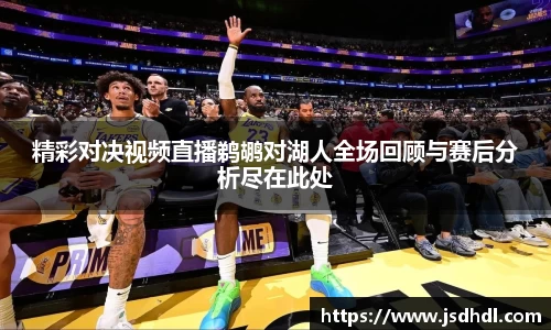 77体育竞训馆