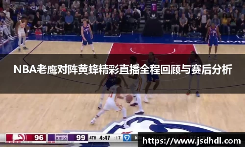 77体育竞训馆