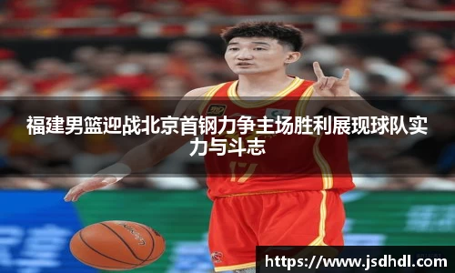 77体育app下载官网