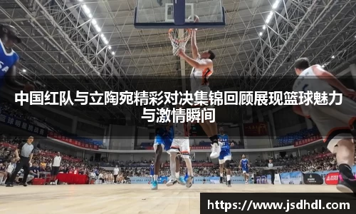77体育官网