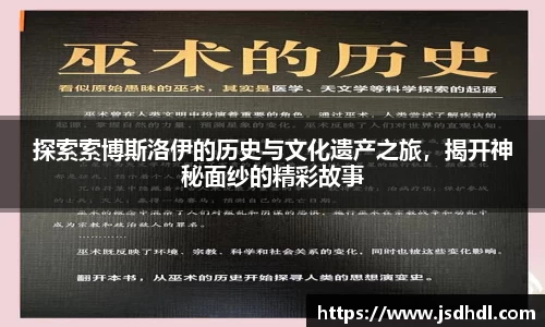 77体育竞训馆
