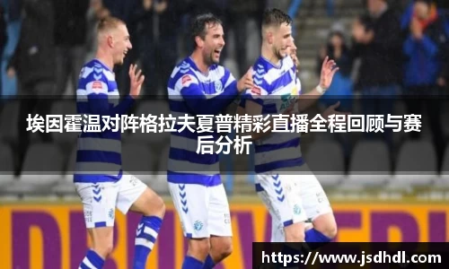 77体育app下载官网