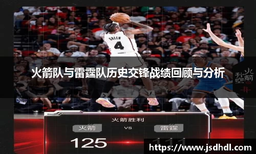 77体育app下载官网