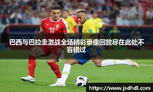 77体育竞训馆