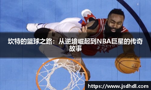 77体育官网