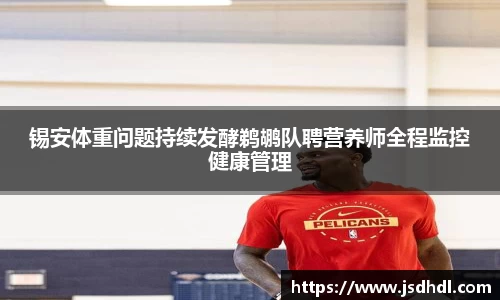 77体育竞训馆