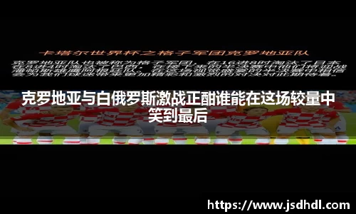 77体育官网
