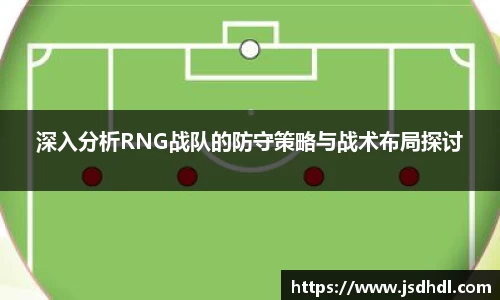 77体育竞训馆